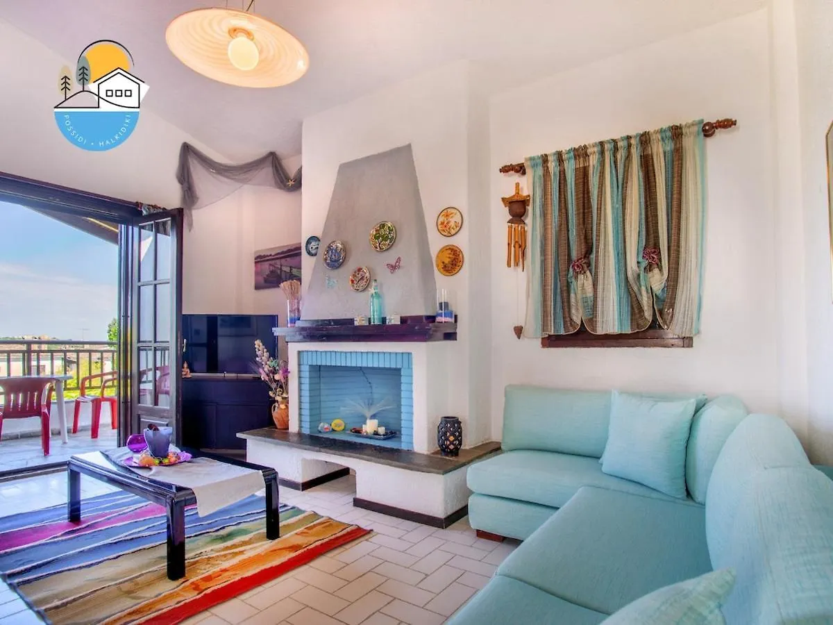 شقة Possidi Pool Nest By Booking Kottas كاساندريا