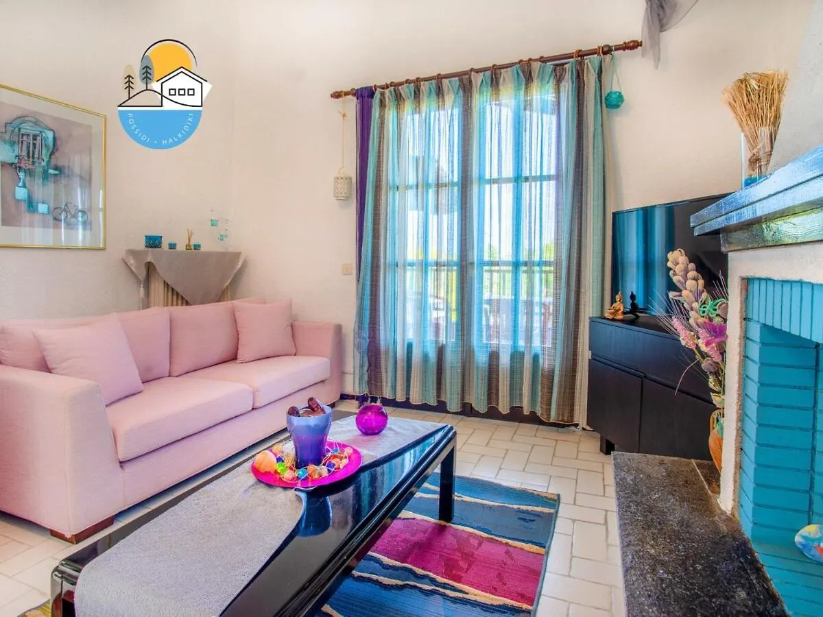 Possidi Pool Nest By Booking Kottas كاساندريا